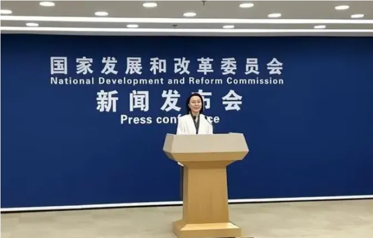 新政 | 發(fā)改委：推進(jìn)招投標(biāo)市場(chǎng)規(guī)范發(fā)展，打造公平競(jìng)爭(zhēng)、充分開放的招標(biāo)投標(biāo)市場(chǎng)！